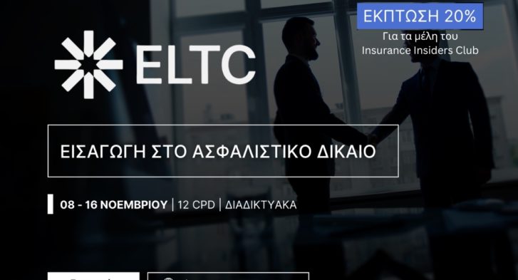 seminar-legal-disc